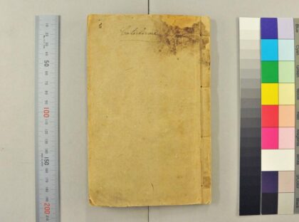 2777 圣教要理 0621220410 1.jpg