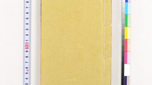 2778 宣讲拾遗 0621220412 1.jpg