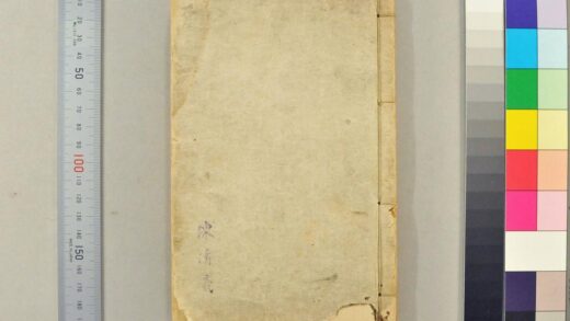 2782 闺娜传 0621220424 1.jpg