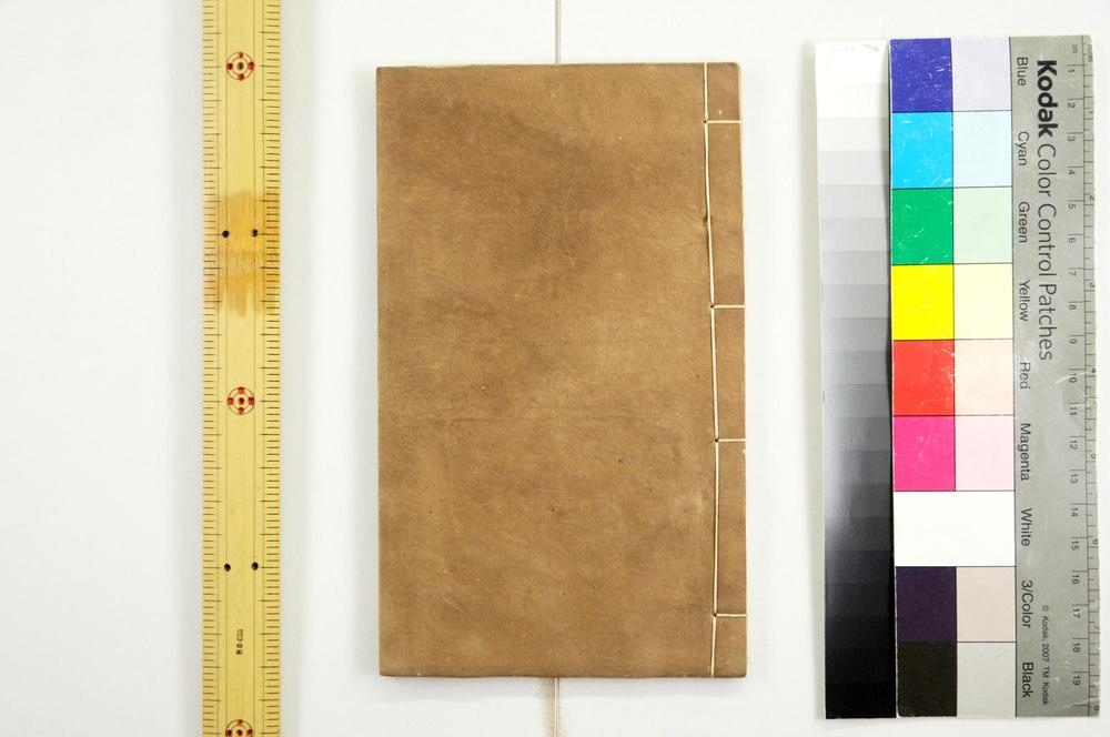 _傅相游历各国日记__