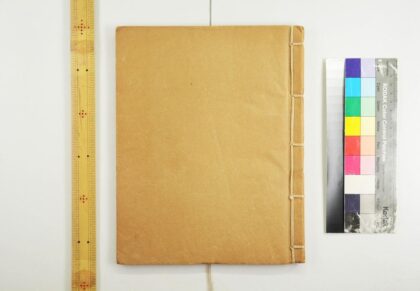 2801 地理问答 0621220504 1.jpg