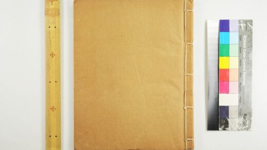 2801 地理问答 0621220504 1.jpg