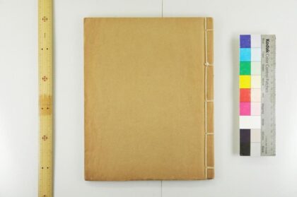 2802 地理问答 0621220506 1.jpg