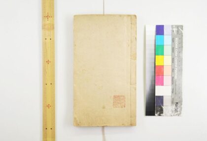 2803 地理课程 0621220509 1.jpg