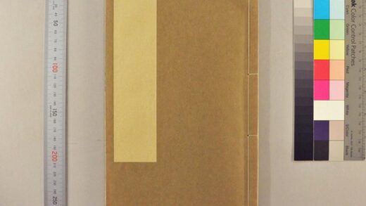 2807 万国通鉴 0621220518 1.jpg