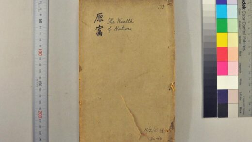 2811 原富 0621220529 1.jpg