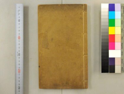 2812 原富 0621220531 1.jpg