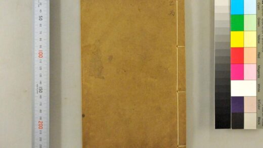 2812 原富 0621220531 1.jpg