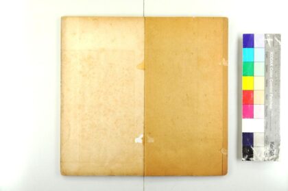 2817 环游地球新录 0621220544 1.jpg