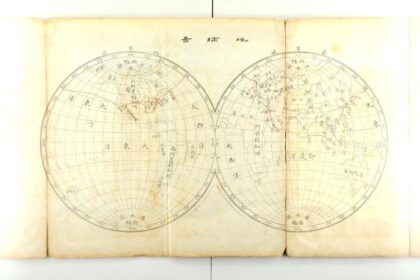 2819 环游地球新录 0621220548 1.jpg