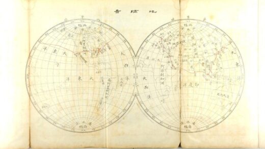 2819 环游地球新录 0621220548 1.jpg