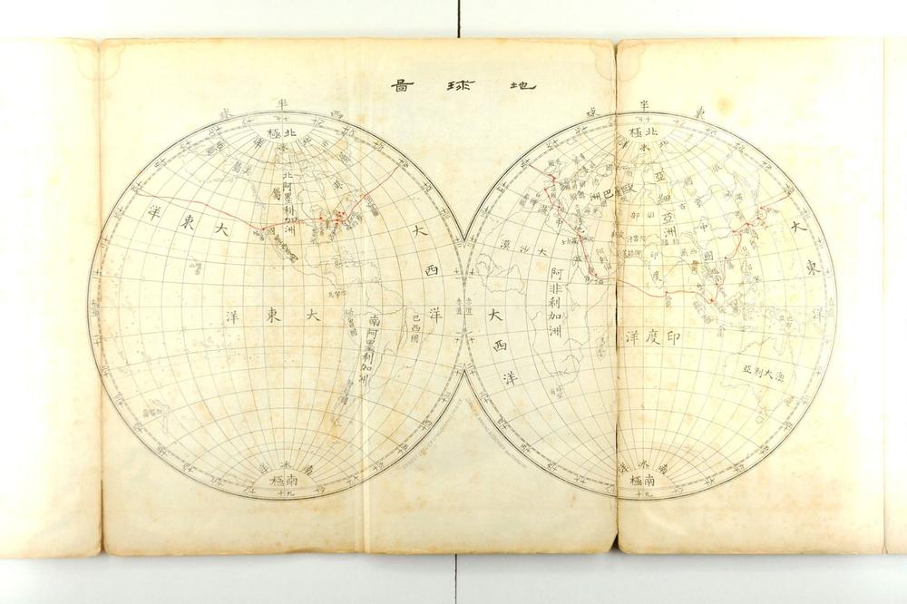 _环游地球新录__