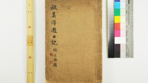 2826 欧美漫游日记 0621220606 1.jpg