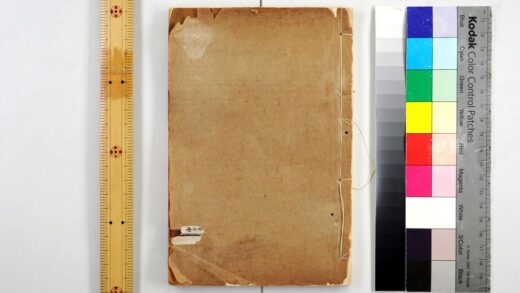 2841 地理浅释 0621220639 1.jpg