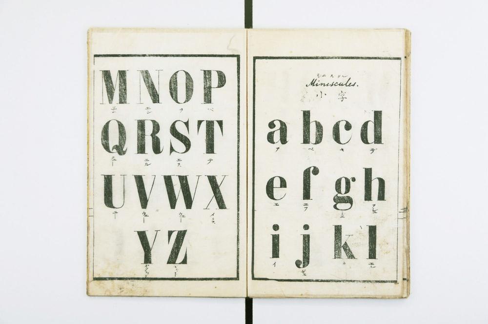 _法语阶梯插译__