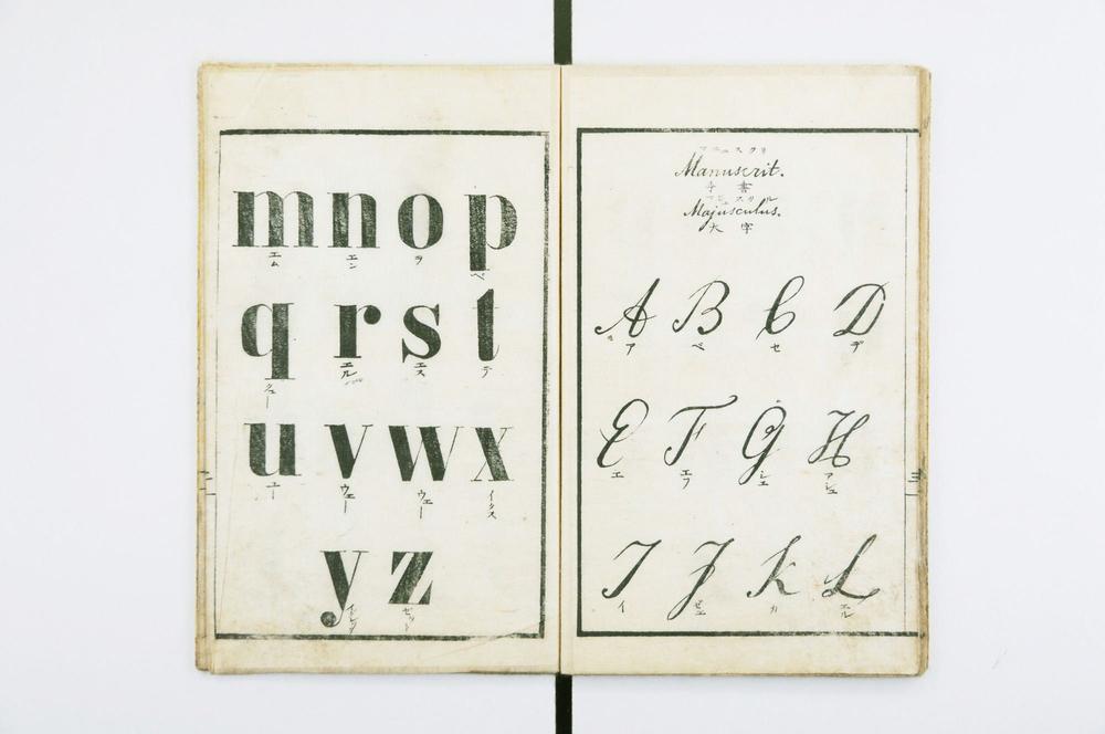 _法语阶梯插译__