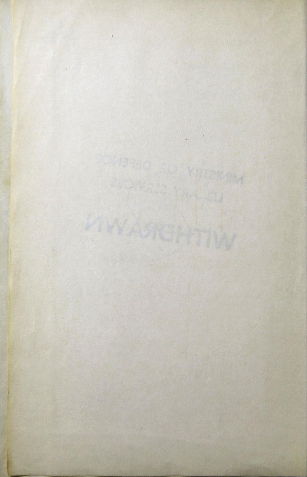 _华英字典集成__