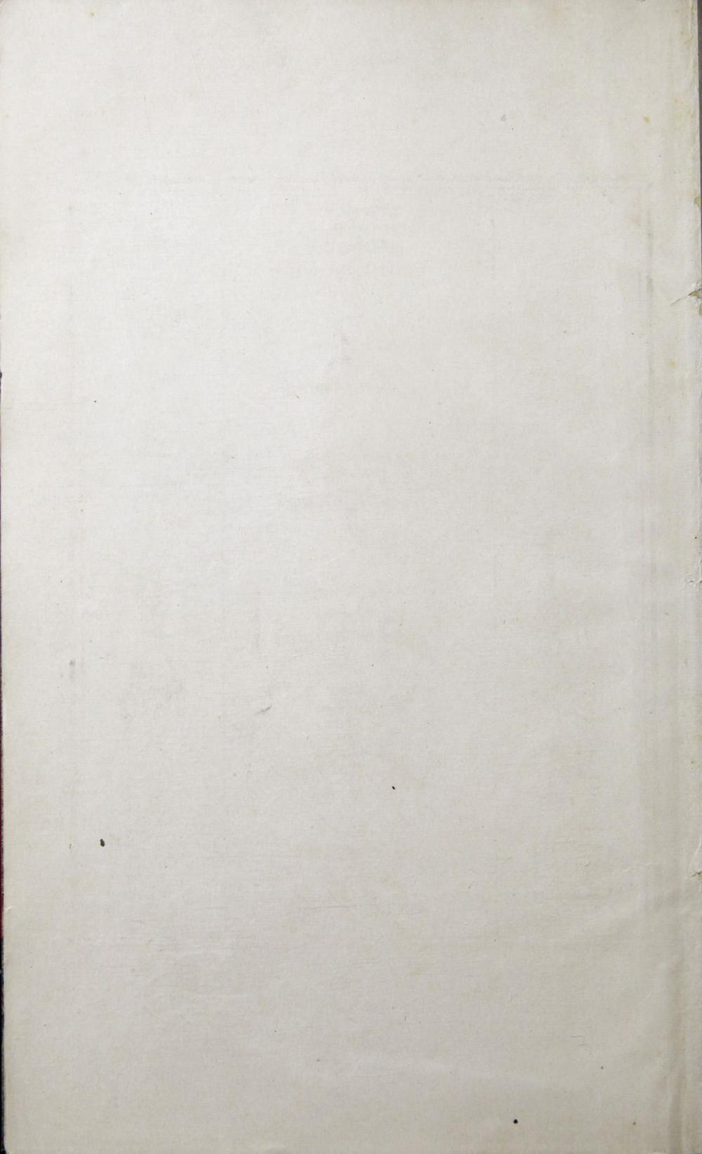 _华英字典集成__