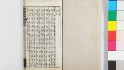 2873 时务通考 0621220811 1.jpg