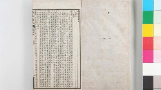 2874 时务通考 0621220813 1.jpg