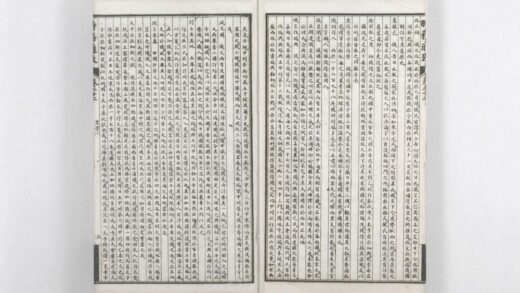 2876 时务通考 0621220817 1.jpg