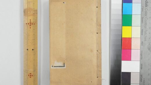 2877 时务通考 0621220820 1.jpg