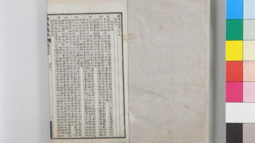 2881 时务通考 0621220829 1.jpg