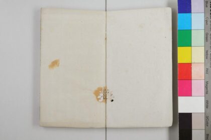 2886 时务通考续编 0621220839 1.jpg