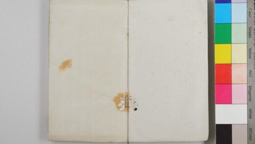 2886 时务通考续编 0621220839 1.jpg