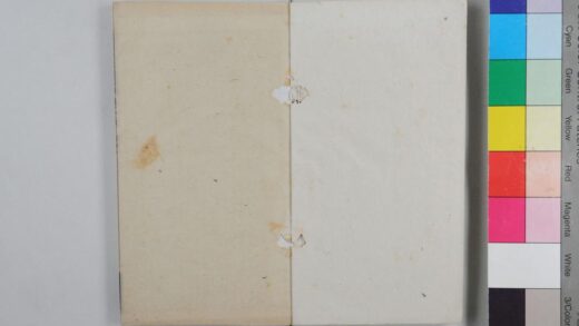 2893 时务通考续编 0621220853 1.jpg