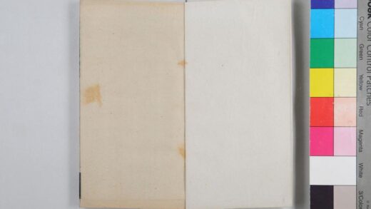 2894 时务通考续编 0621220855 1.jpg