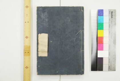 2933 助字详解 0621221024 1.jpg