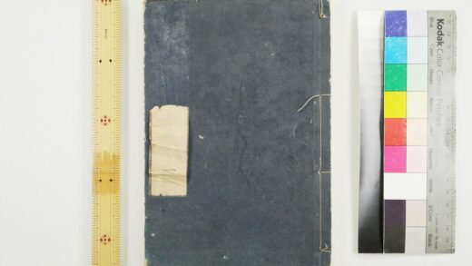 2933 助字详解 0621221024 1.jpg