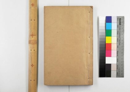 2946 中西纪事 0621221049 1.jpg