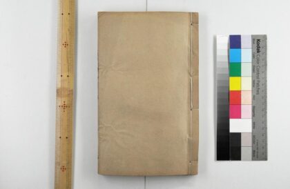 2950 中西纪事 0621221058 1.jpg