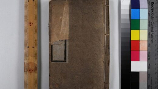 2956 时事新论 0621221112 1.jpg