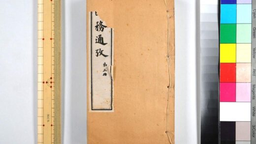 2960 时务通考 0621221122 1.jpg