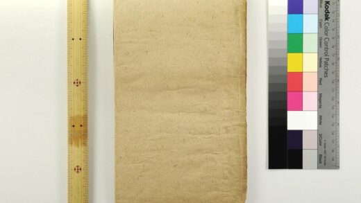 2988 增补绘图万宝全书 0621221223 1.jpg