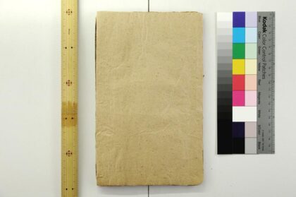 2989 增补绘图万宝全书 0621221225 1.jpg