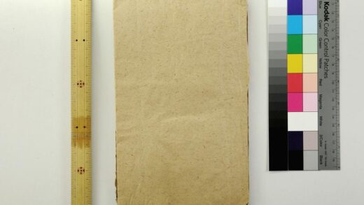 2990 增补绘图万宝全书 0621221227 1.jpg