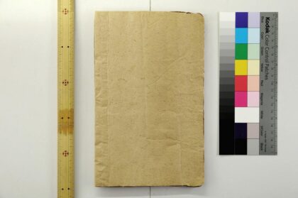 2991 增补绘图万宝全书 0621221229 1.jpg