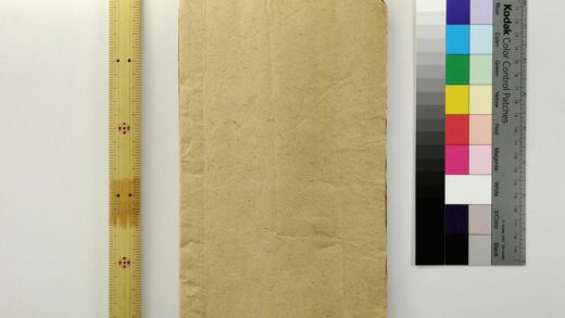 2991 增补绘图万宝全书 0621221229 1.jpg