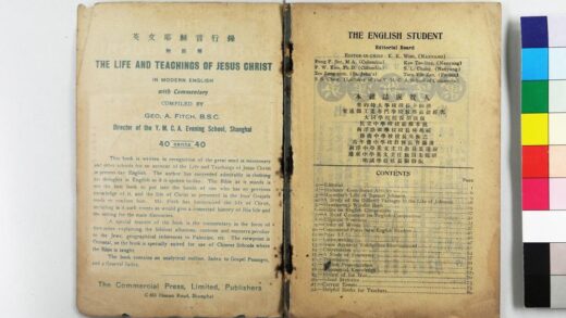 3011 英文杂志 0621221315 1.jpg