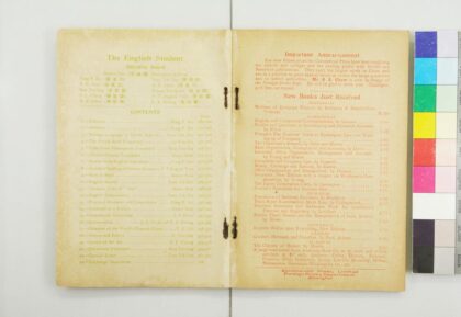 3019 英文杂志 0621221333 1.jpg