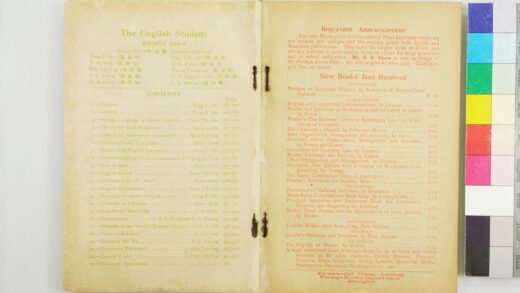 3019 英文杂志 0621221333 1.jpg