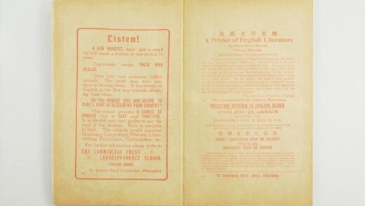 3021 英文杂志 0621221337 1.jpg