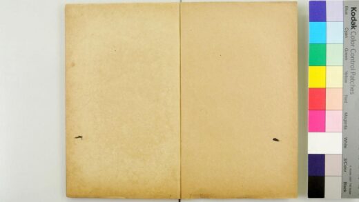 3031 最近新体仕商应酬便览 0621221355 1.jpg