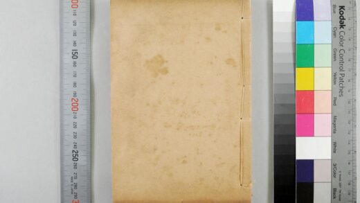 3043 全图儒林外史 0621221421 1.jpg