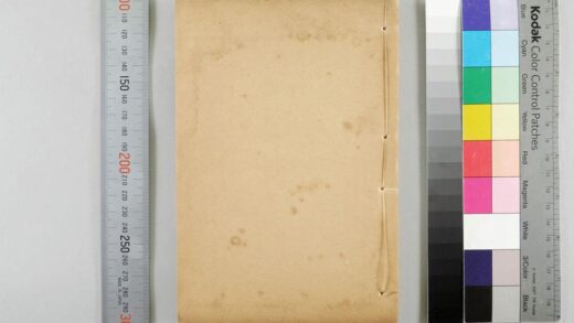 3044 全图儒林外史 0621221423 1.jpg