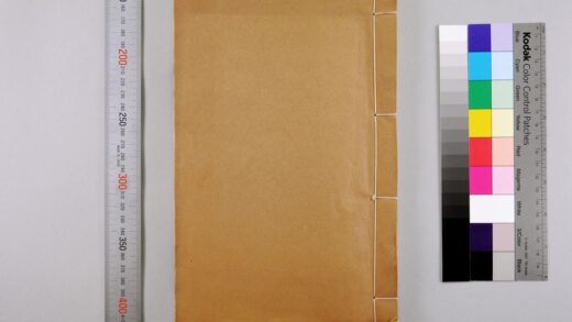 3054 章氏丛书续编 0621221445 1.jpg